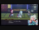 超時空猫？アナザーエデン実況part.1275