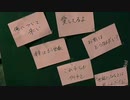 【歌詞付き】For You。/ハジ→【FULL】