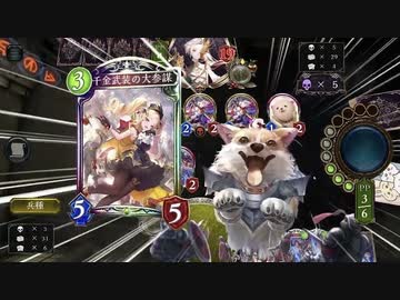 今環境一番楽しい大参謀コントロールロイヤル