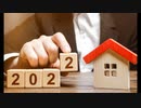 Kolonaki apartment for rent | helens.gr