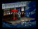 くまうた　（6510）「あずささんにどっきり」　唄：嵐山クマ男（夫）