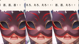 ヘブバンイベントストーリー：神託と白百合の花#4
