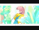 【歌ってみた】Hale【蒼月綾斗】