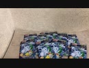 【ポケカ開封】バラ売りで買った白熱のアルカナ14パック開封した結果...(￣▽￣;)【2回目】