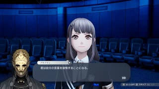 迫真！帰宅部・メタバーセスの裏技.mp10