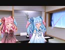 ねこみみにっき26