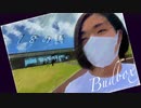 18の詩 - Budbox