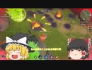 ゆっくりたちは魔法を使いたい！＃１