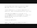 君の神様になりたい歌わせていただきました。