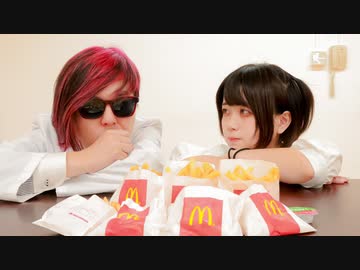 【ただのん,安藤未知】ポテトがSしか売ってない L(ong).ver 踊ってみた