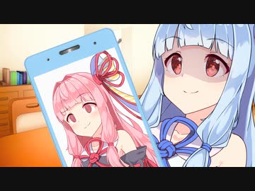 今夜私がいただくのはお姉ちゃんの…【ソフトウェアトーク劇場】