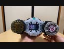 【仮面ライダージオウ】ジオウⅡ【ジクウドライバー】