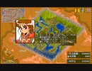 PC98実況　ハイリワード　その１４　洗剤運び
