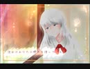 【フリーゲーム】1分1秒を大切に／彼女はあなたの帰りを待っている