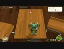 消しゴム落としpart3