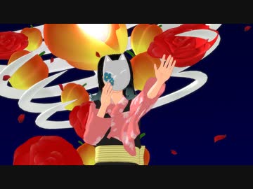 【鬼滅のMMD】ナミダ