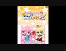 [3DS]ハローキティといっしょ! ブロッククラッシュZ FULL SOUND TRACK