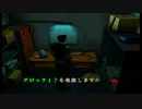 バイオハザード-CODE:Veronica-#023