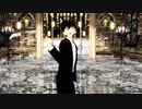 【MMDコナン】工藤新一でラストダンス