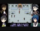 【刀剣乱舞偽実況】夜一と龍たちのおいしい惑星さんぽ！《第十七話》【文アル偽実況】