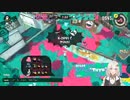 2022.10.10 【ゆかりねっと】スプラトゥーン3 ナワバリを適当に