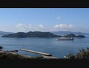 SETOUCHI Vol.3.3
