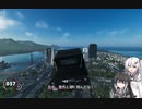 【The Crew2】アリアルの惑星アメリカ奇行【CoeFont】