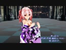 【221010】【テトの日2022】神っぽいな Tda式 重音テト kimono style【ray】【MMD】