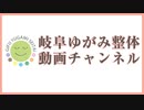 ファイザー社の公開データ　　常識人「治験1年で1,291種類の副作用は多過ぎる」　御用学者「大した事無い、普通ニダ」