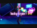 【にじさんじMMD】lucky train!【伏見ガク】