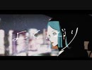 よくばりを歌ってみた / 明日（ashita）