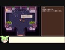 【ガデテル】ガーディアンテイルズ13-3①解説（＋ベレーヌスの解説）【ずんだもん実況】