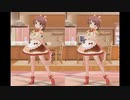 [デレステMV][立体視]「プライスレス ドーナッCyu♡」 椎名法子 with Ring♪Ring♪フィーリン