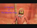 THE LOSER SHOW #06 - The Hall Of The Mountain King  / Fortnite