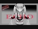 【MMD】ECHO　3人で踊ってみた【VRoid】