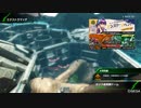 【BBPS4】10/10 ネソス島実験ドーム〜激闘の円蓋〜 大攻防戦攻撃陣営【ボーダーブレイク】