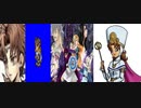 DF2(ドラゴンファンタジー2）　UO　ハンドレットパッチV3　（１００パッチ） 十八話　遭難救助されての幽霊城討伐とロザリー