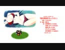 真/剣/で/私/に/恋/し/な/さ/い/!! ED