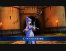【FGOアーケード】メディア〔リリィ〕ナベリウス極級タイムアタック【5:51:89】