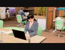 たぶん恋愛SLG　Roomガール　その2