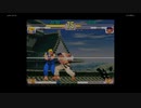 ストリートファイターⅢ　3rd_STRIKE　プレイ動画　ケンVSリュウ(自分)