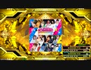 【DDR A3】恋愛観測 -2021真夏のエンディング ver.- EXPERT