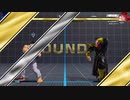 ストリートファイター5　プレイ動画　ベガVS隆(自分)