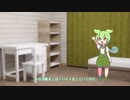 鮭をしばくバイトをするずんだもん