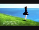 キュリオス / hingashi
