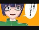 【悲報】締め切りに間に合わないんですが / 可不