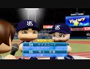 【LIVEシナリオ】70勝目『サイスニード、ダイダイダイ好きー♪』村上50号&リレー完封～齢38ヤクルトファンが今季の勝利試合を振り返る_2022.09.02vs中日【パワプロ2022】