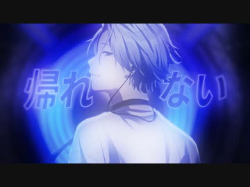 Love Music - ボカロP本人が歌ってみた - つきみぐー、 w. 結城碧, おかき, あられ