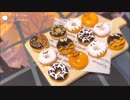 【粘土】簡単！100均材料だけでミニチュアのハロウィンドーナツを作ってみた【ミニチュアフード】DIY Miniature polymer Clay Tutorial