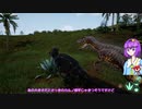 【The Isle】恐竜サバイバーさとり‐パキシー育成解説とおまけ【ゆっくり実況】